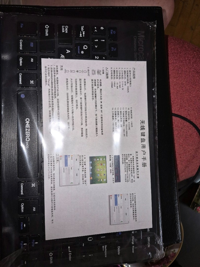 tablet klavye ve kılıf (11.5 inç tablet uyumlu) - 2