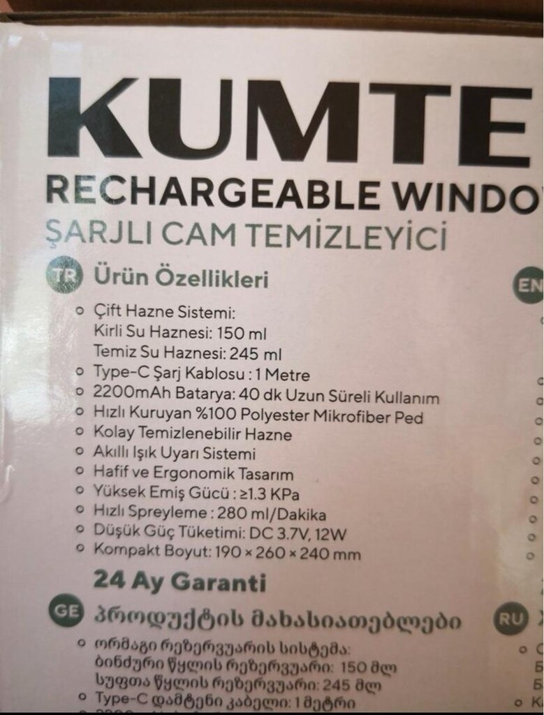 Kumtel Şarjlı Cam Temizleyici - 4