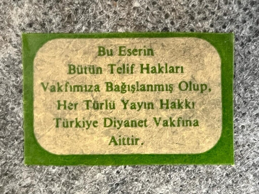 Diyanet Vakfı KUR’AN-I KERİM 33 Kasetlik Sesli Hatm-i Şerif - 5