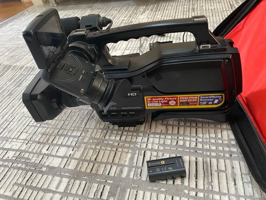 MC2500 - 2