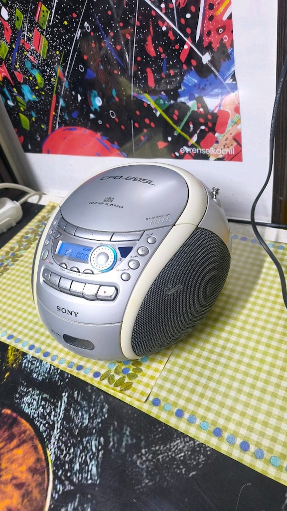 Sony CFD-E95L - CD/Kaset/Radyo (Hepsi Sorunsuz!) - 15
