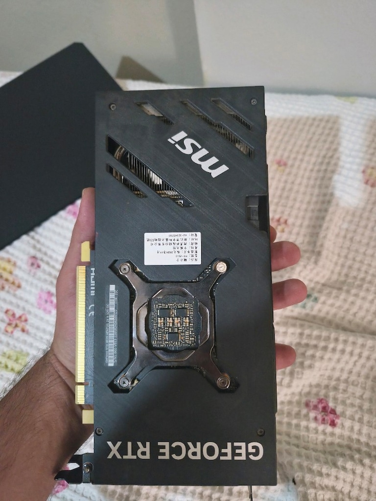 MSI VENTUS 2X RTX 4070 - 2