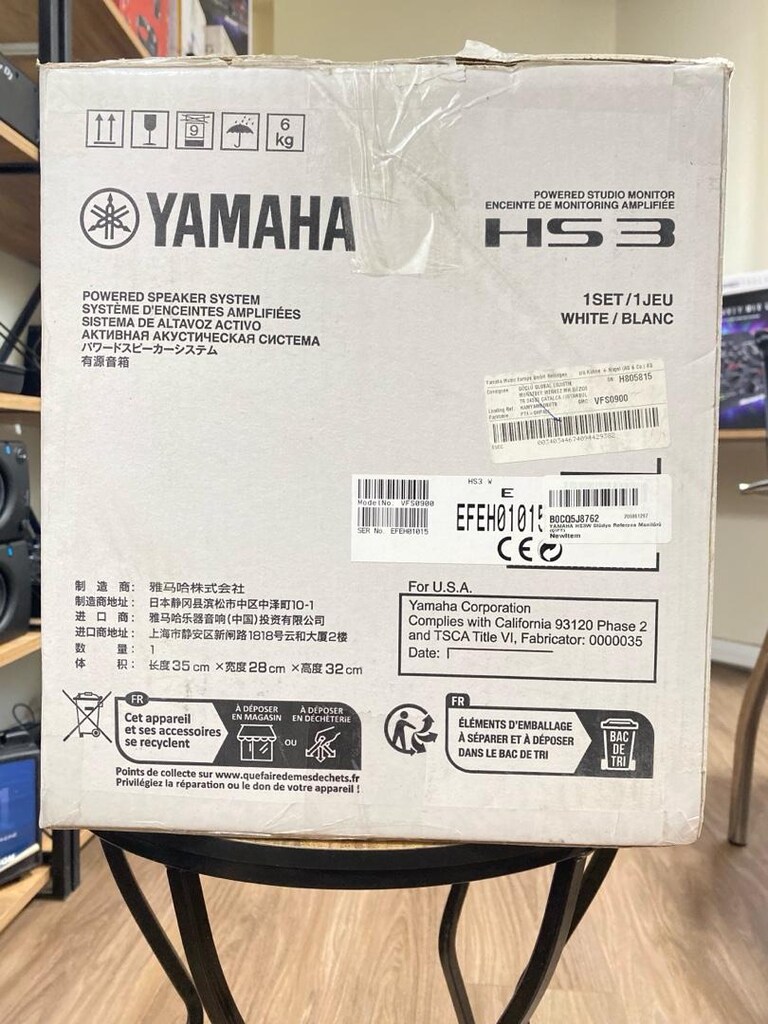SIFIR KAPALI KUTU YAMAHA HS3 STÜDYO REFERANS MONİTÖRÜ / UYGUN FİYAT - 2