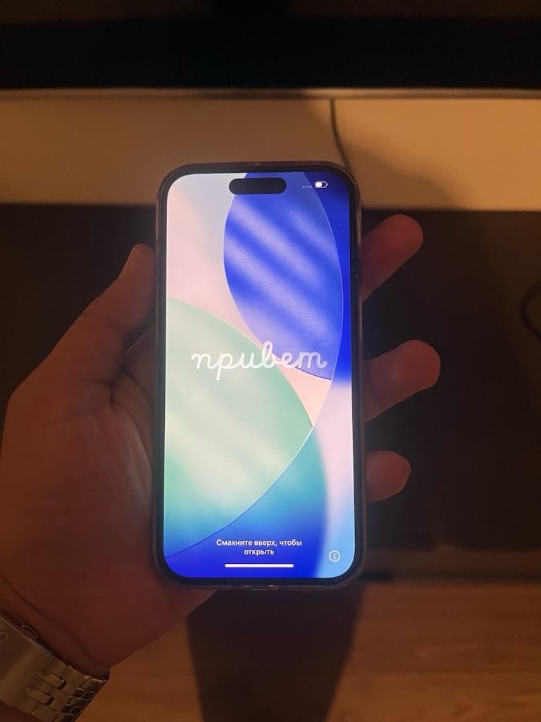 IPHONE 15 PRO YURTDIŞI E SİM AKTİF EDİLMEDİ - 3
