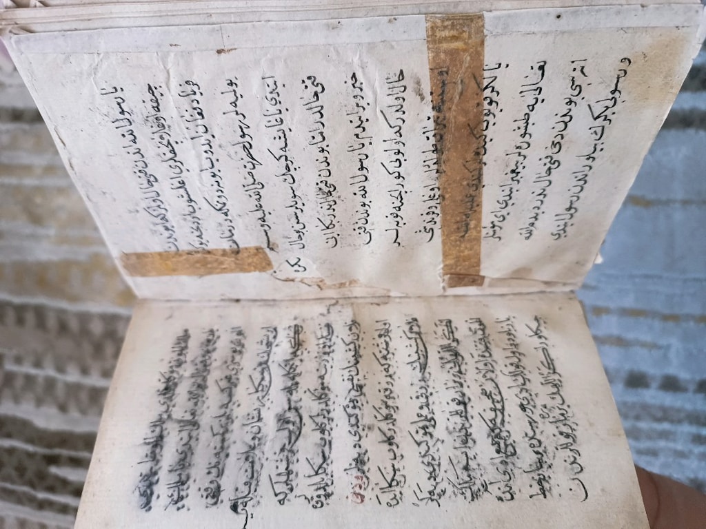 Kenzul Ahbar Kenzil Ahbar El yazması Koleksiyonluk - 6