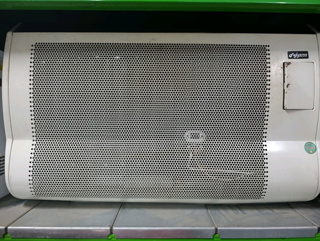 fujyama hermetik fanlı Doğalgaz sobası - 2