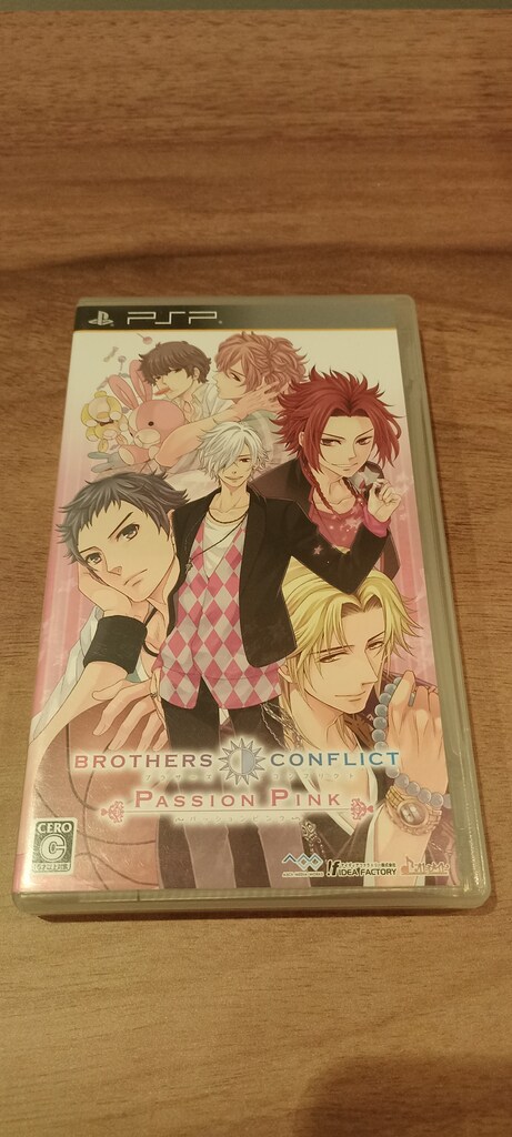 Brothers Conflict: Passion Pink PSP Oyun