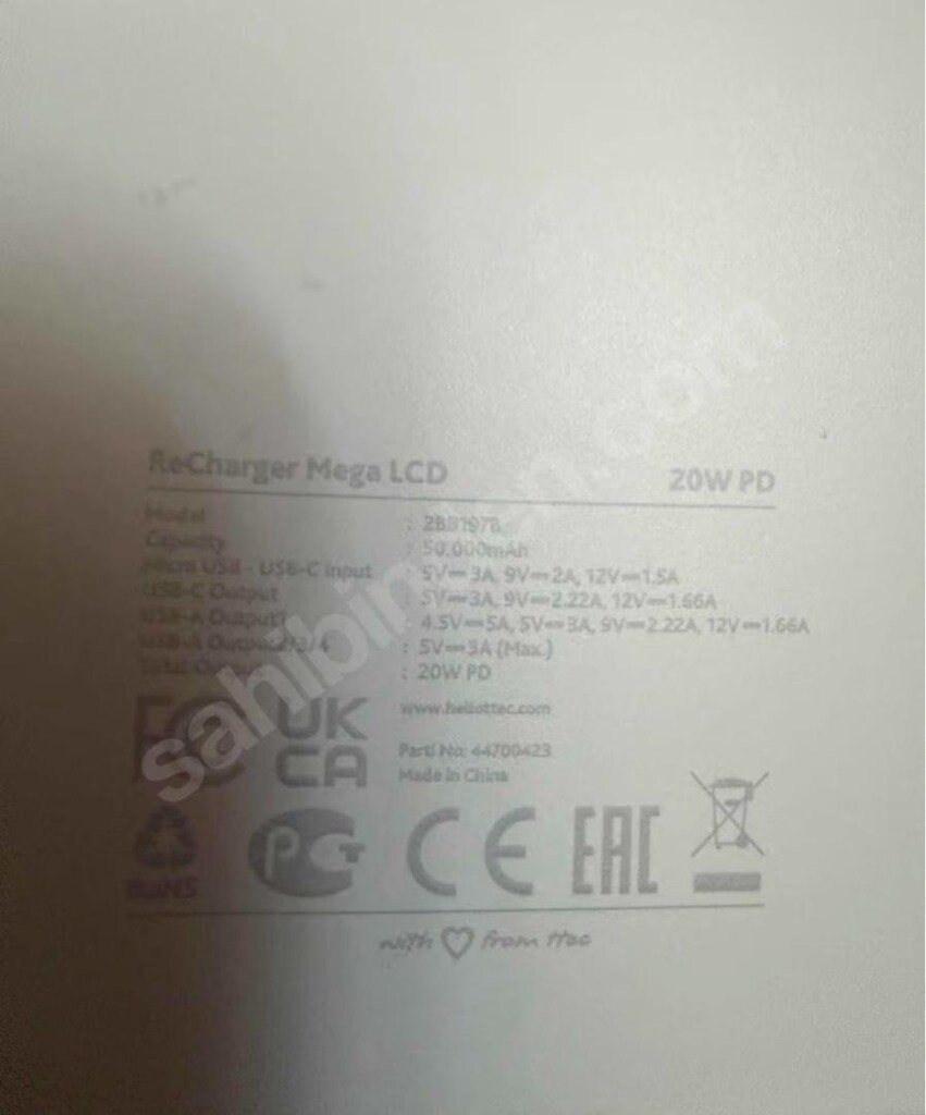 TTEC 50000 MAH POWERBANK SIFIR - 5