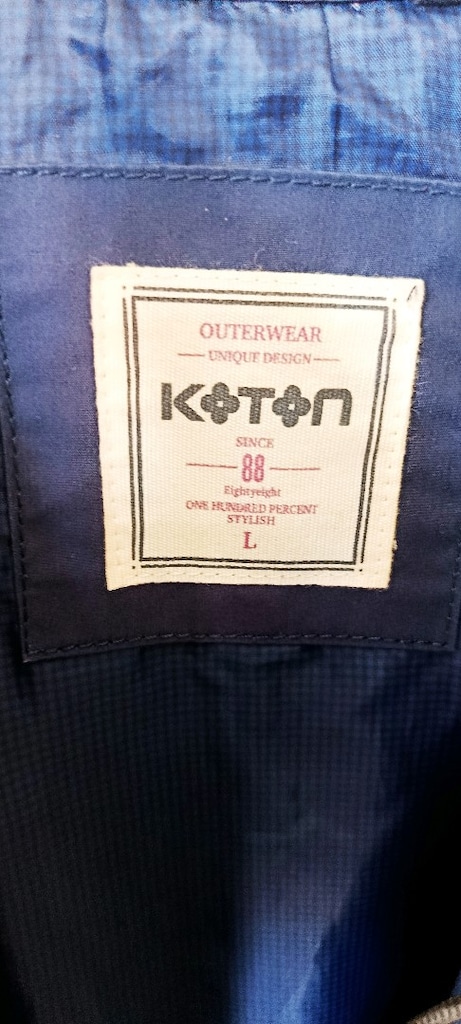Large beden Koton erkek mont - 3