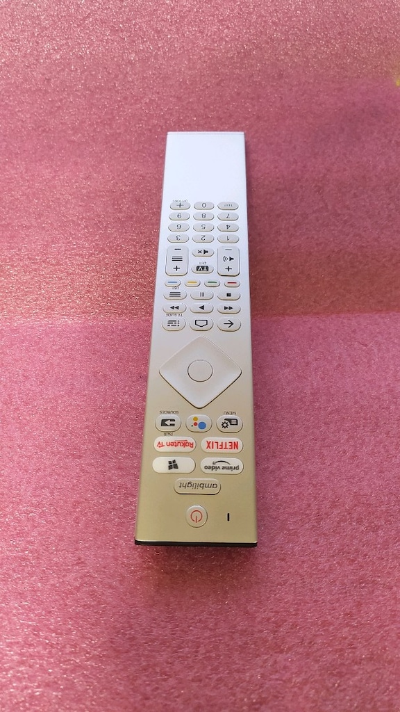 PHİLİPS ANDROİD TV KUMANDASI - 4