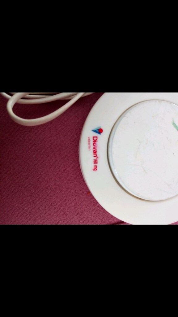Kahve ısıtıcı - 3