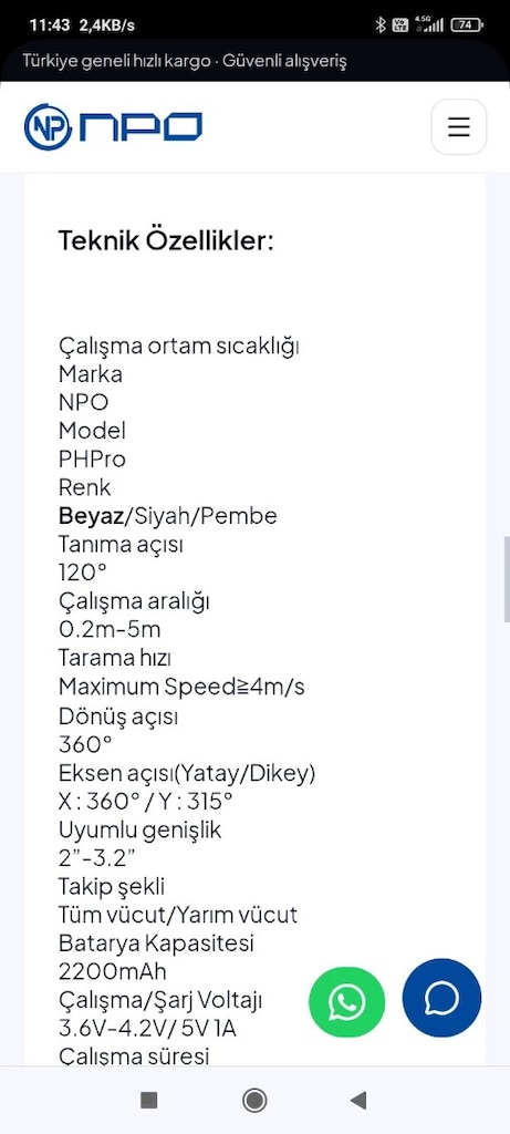 npo gimbal - 4