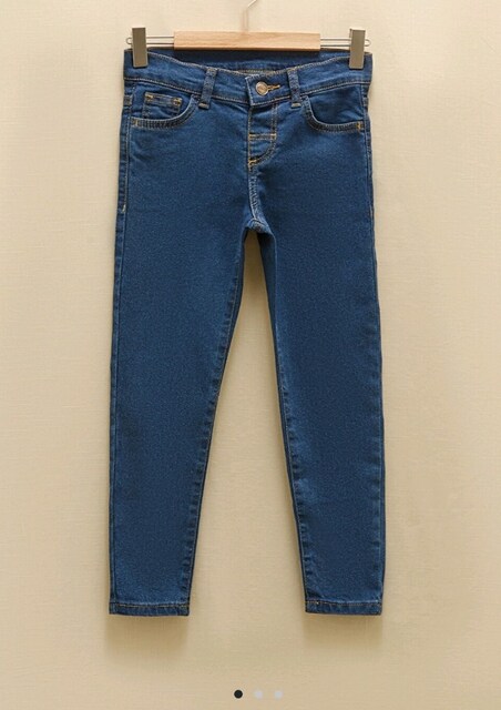 LCW Green çocuk skinny Jean pantolon