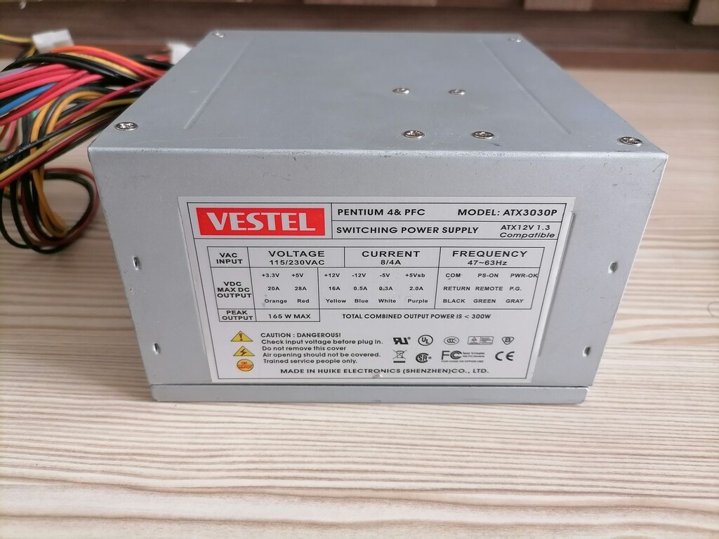 Vestel ATX3030P 300W Güç kaynağı - Power Supply - 5