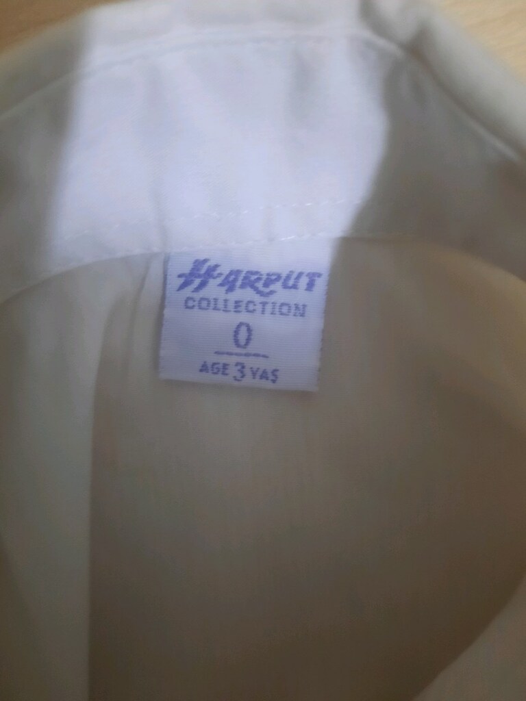 Harput Collection Erkek Çocuk Beyaz Kısa Kollu Gömlek (2-3 Yaş) - 3