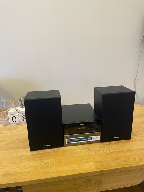 Philips Mikro Müzik Stereo Hoparlör Set
