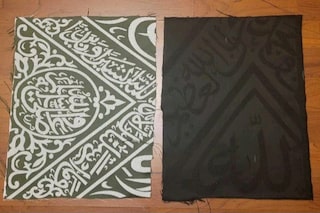 Kabe ve Ravza Örtüleri Mekke Medine Orjinal Kokusu Üzerinde Hediyelik - 2
