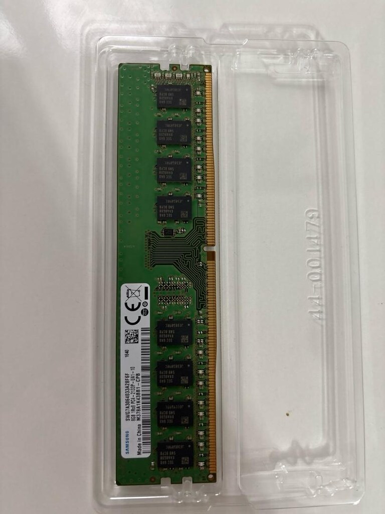 ddr4 8 gb 2133 ram - 2