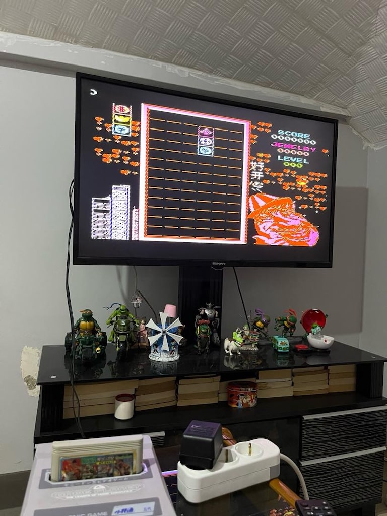 Atari kaseti - 8