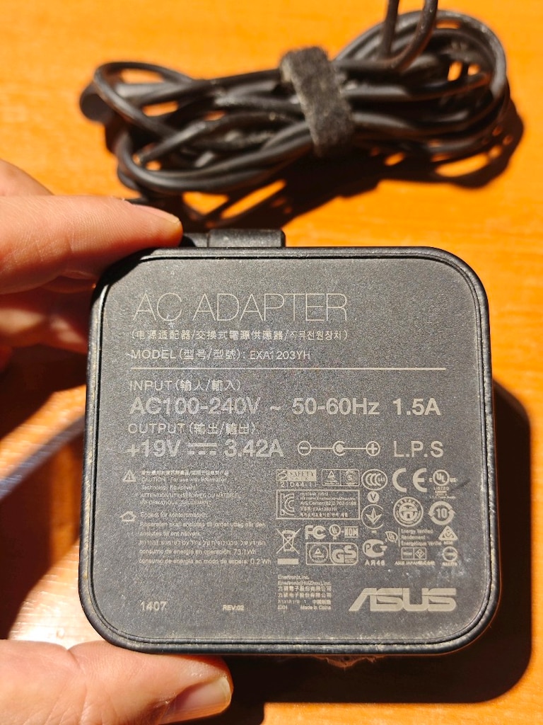 ASUS Şarj Cihazı Adaptörler ADP180TB , ADP120RH , EXA1203YH , PA1650 - 4