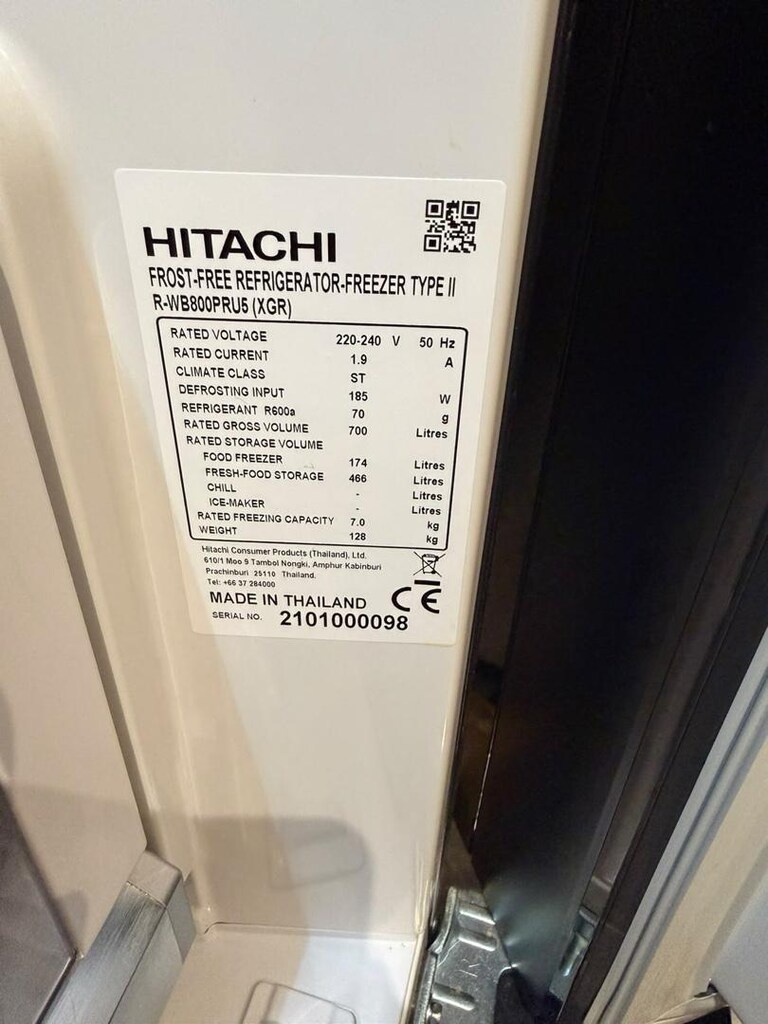 HITACHI R-WB800PRU5 4 KAPILI 640 LT GARDIROP TİPİ BUZDOLABI - 9