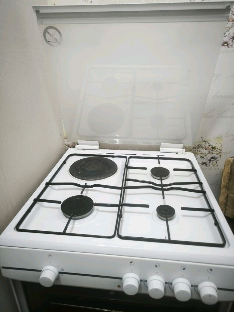 Fırın.ocak - 4