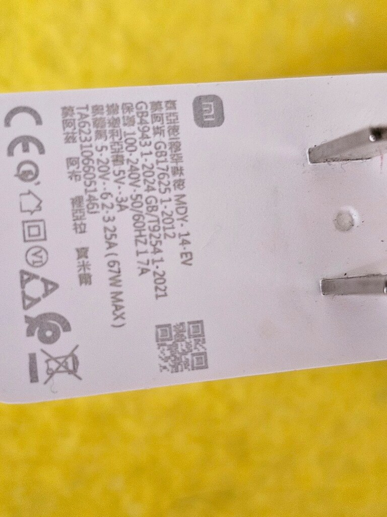 XIAOMI 67W ŞARJ ADAPTÖRÜ. - 4