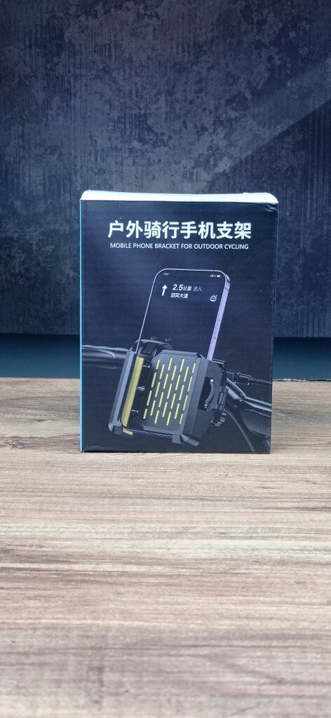 gidon bağlantılı Titreşim engelleme Telefon Tutucu YK3582 motosiklet - 2