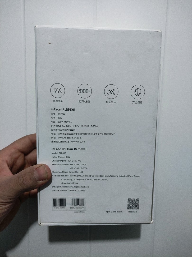 İnface ipl epilasyon aleti - 3