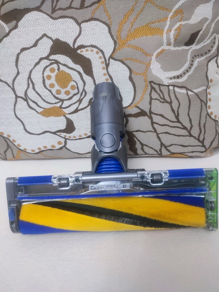 Dyson başlık - 2