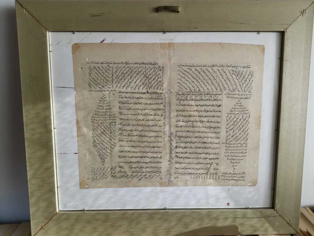 Minyatür Resim - 3