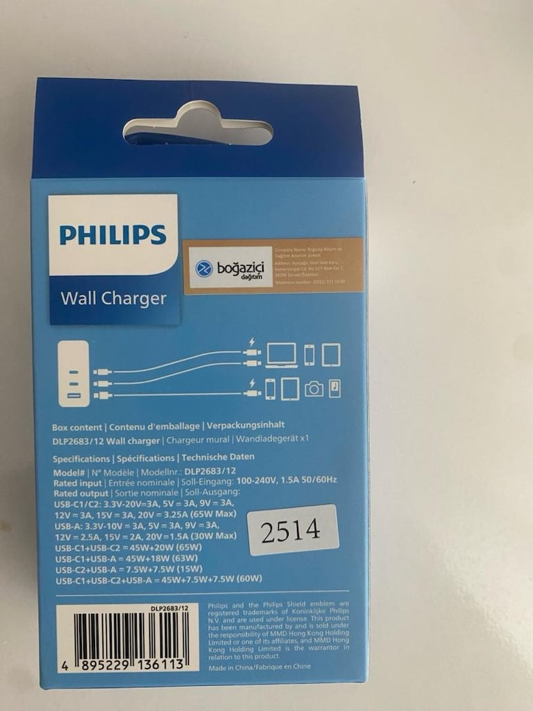 PHİLİPS ŞARJ ALETİ - 4