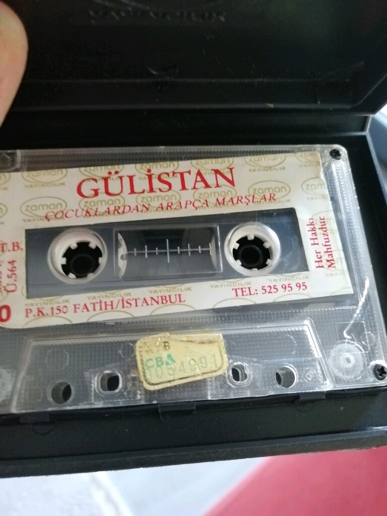 GÜLİSTAN ÇOCUKLARDAN ARAPÇA MARŞLAR KASET /NADİR BULUNUR - 7