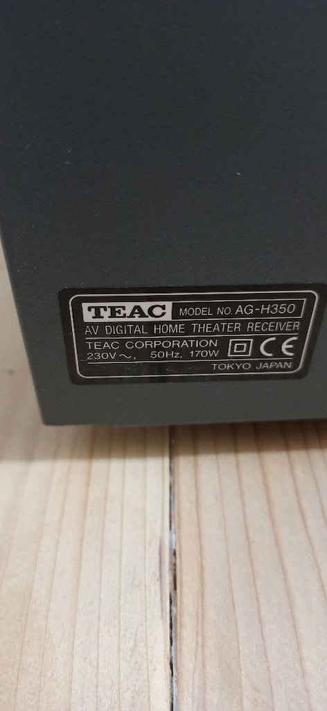 Teac AG-H350 Stereo radyolu anfi , AV DIGITAL HOME THEATER RECEIVER - 4
