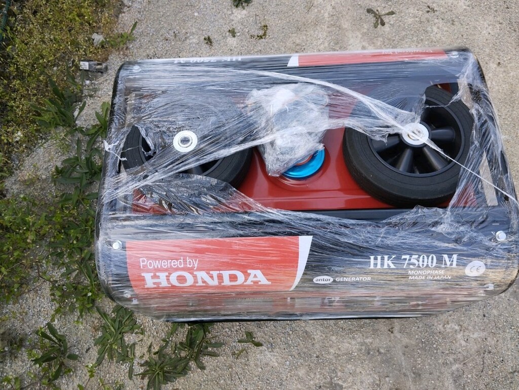 Honda markalı Japonya üretimi sıfır jeneratör - 2