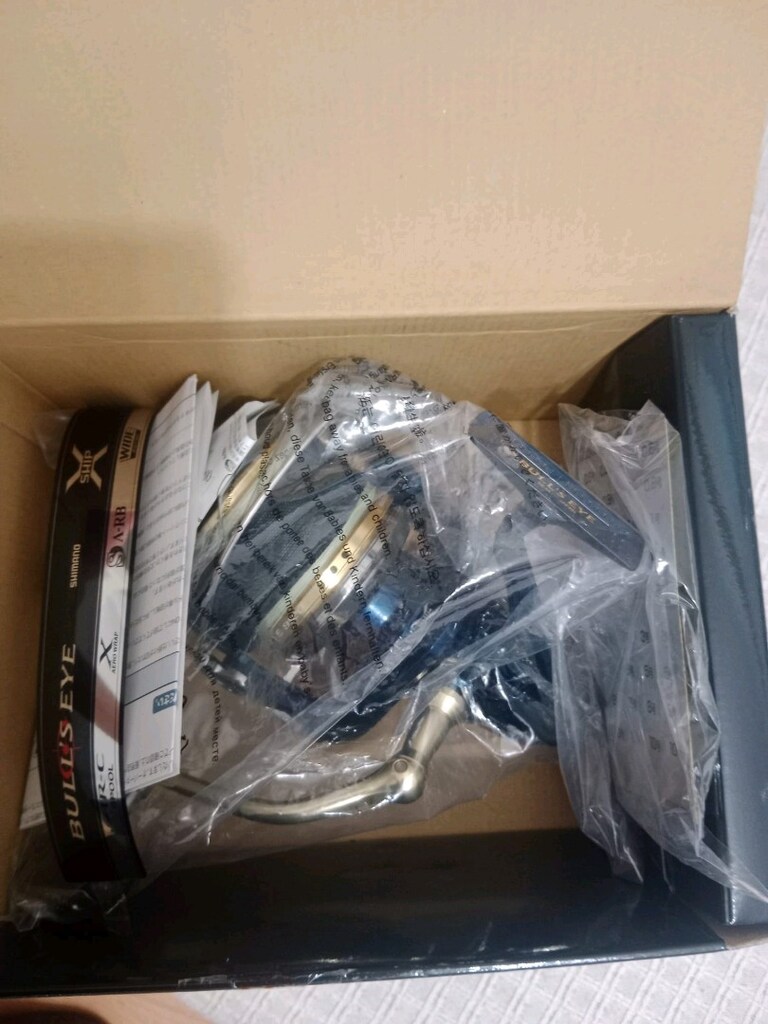 shimano ultra 425 kamış ve makina set halinde - 3