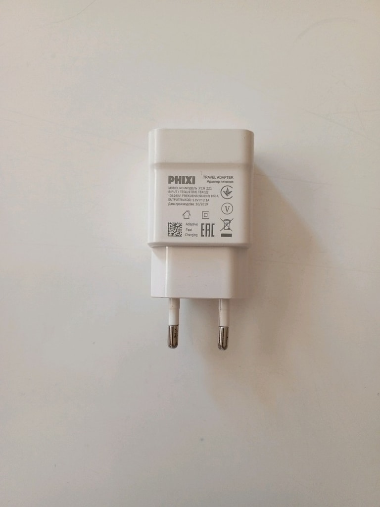 PHIXI 5V-2.1A Şarj Adaptörü - 3