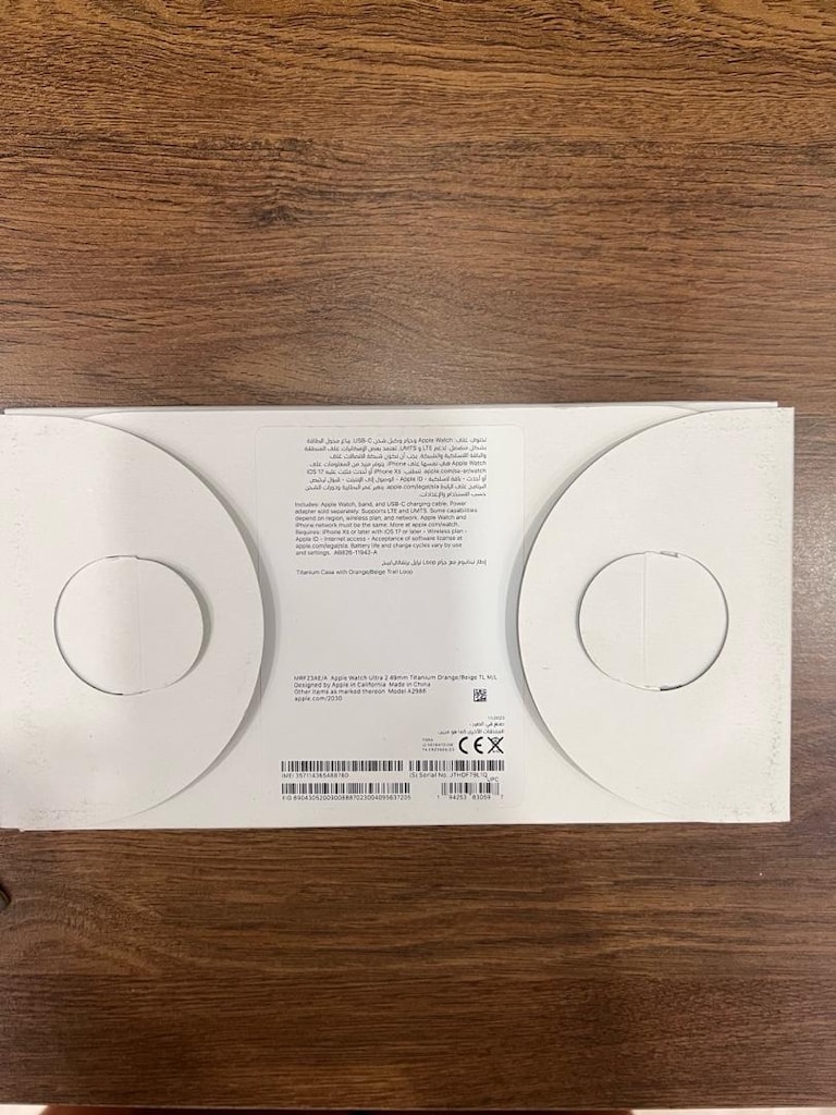 APPLE WATCH ULTRA 2 - Dubai Cihazı - 4