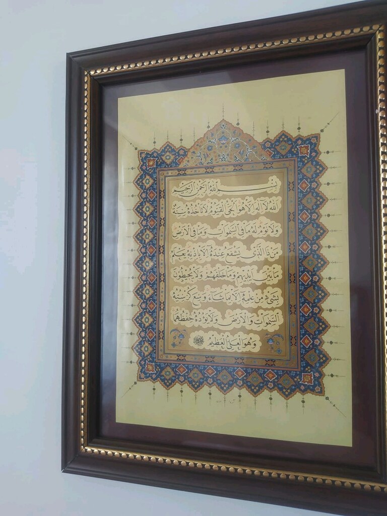 Çerçeveli Tablo - 2