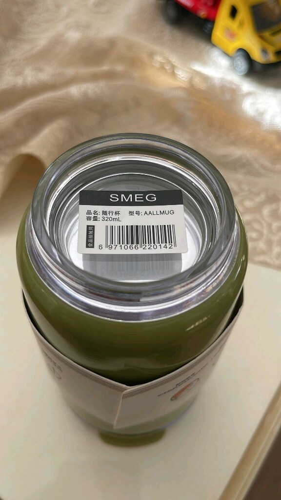 Smeg termos bardak sıfır - 2