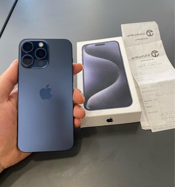 iphone 15 pro max