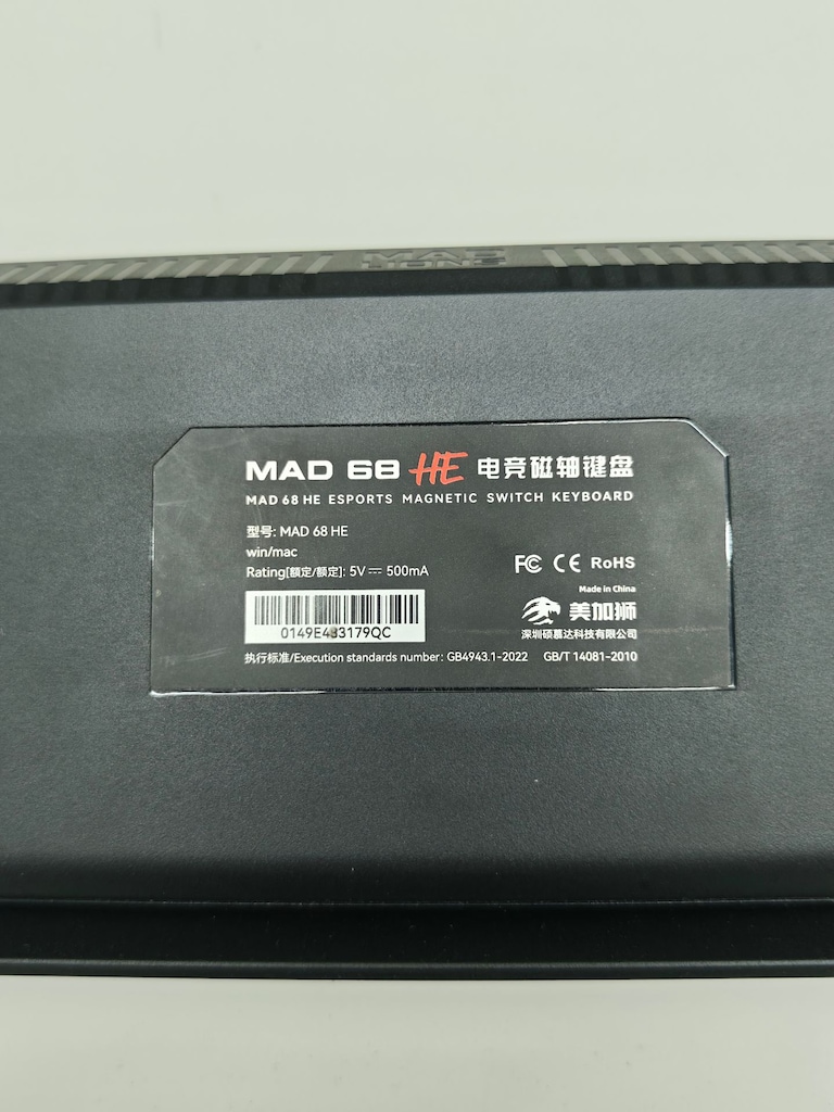 Madlions MAD 68 HE Manyetik Switch 68 Tuş Oyuncu Klavyesi Siyah - 3