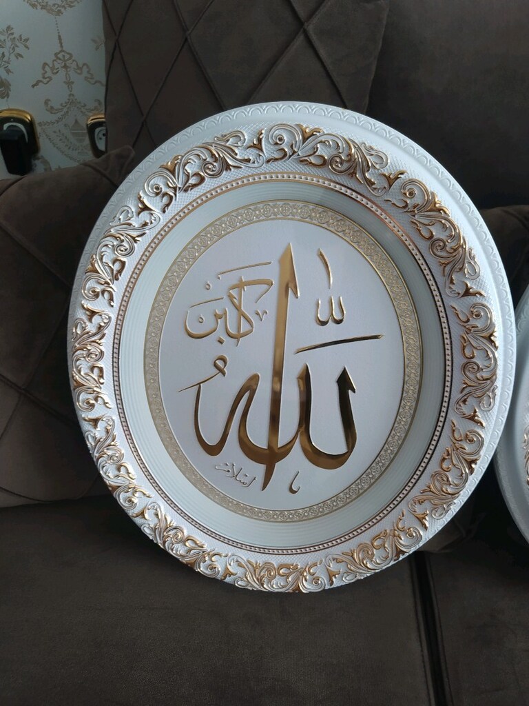 Sıfır üründür paketli duruyor taplo - 4