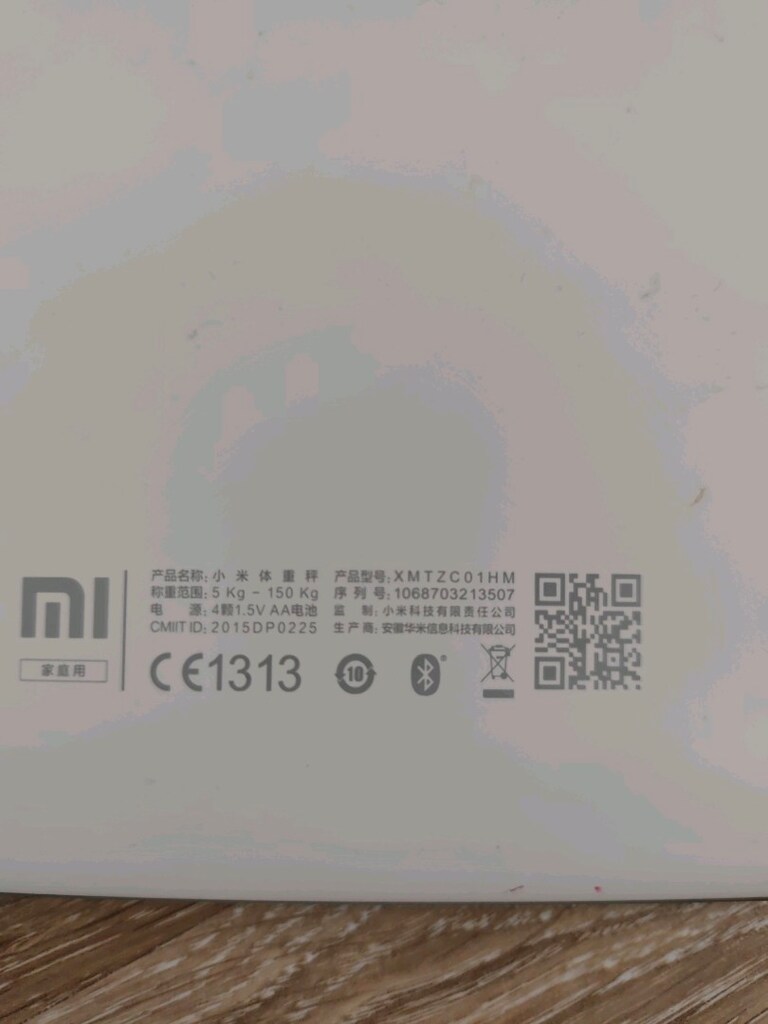 Xiaomi Bluetoothlu elektronik tartı/baskül. - 3