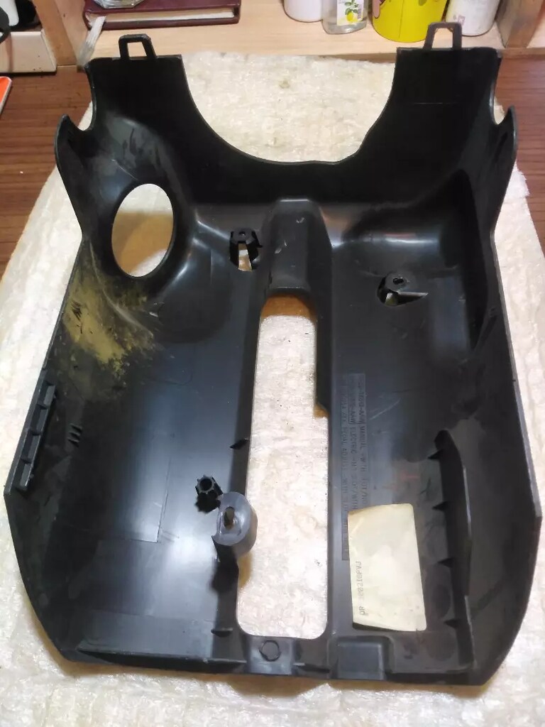 LAND RANGE ROVER DİSCOVERY 3 HSE DİREKSİYON ALT KAPAK - 3