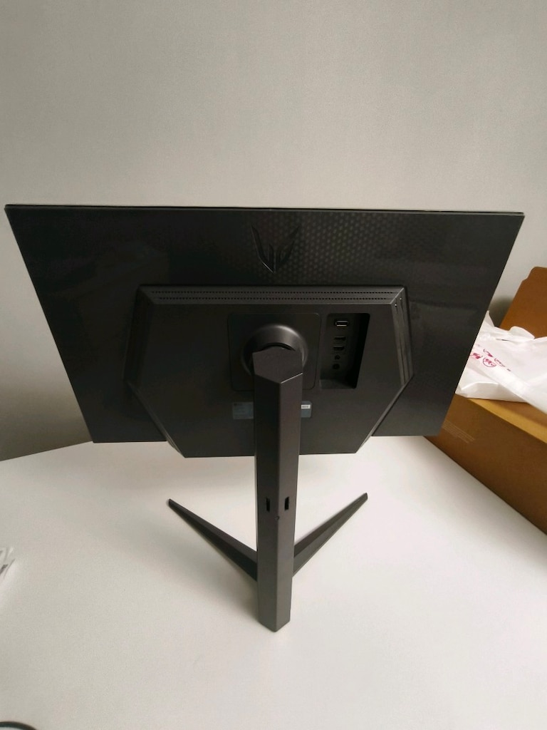 LG Ultragear 27GS75Q 2K 200hz Gaming Monitör - 8