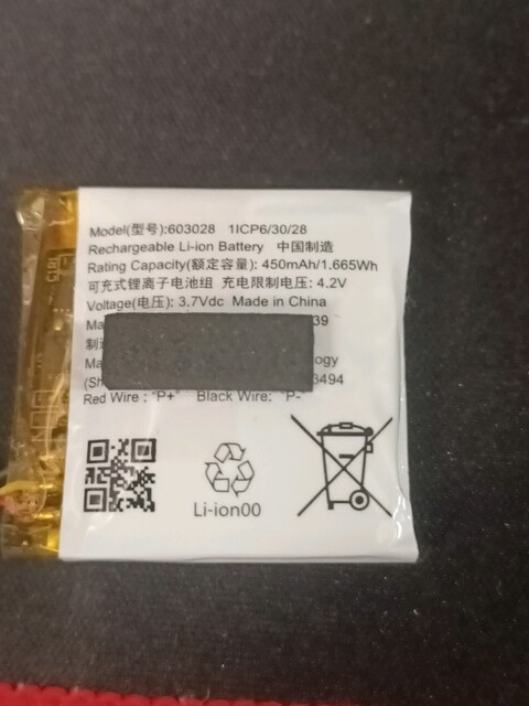 jbl kulak üstü 4500mah pil orjinal sıfır
