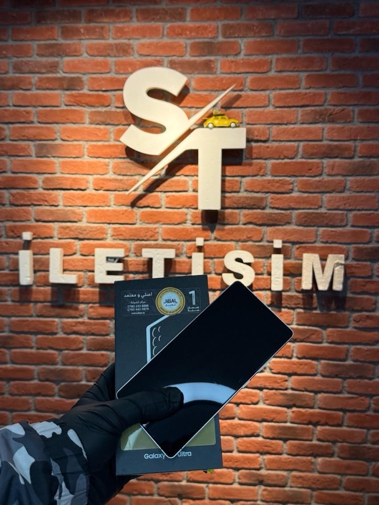 SIFIR KUTUSUNDA SORUNSUZ SAMSUNG S25 ULTRA ST İLETİŞİM’DE - 2