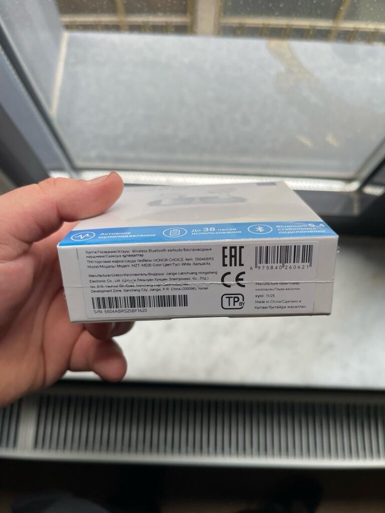 Honor Choice X7 Lite Bluetooth Kulaklık - 4