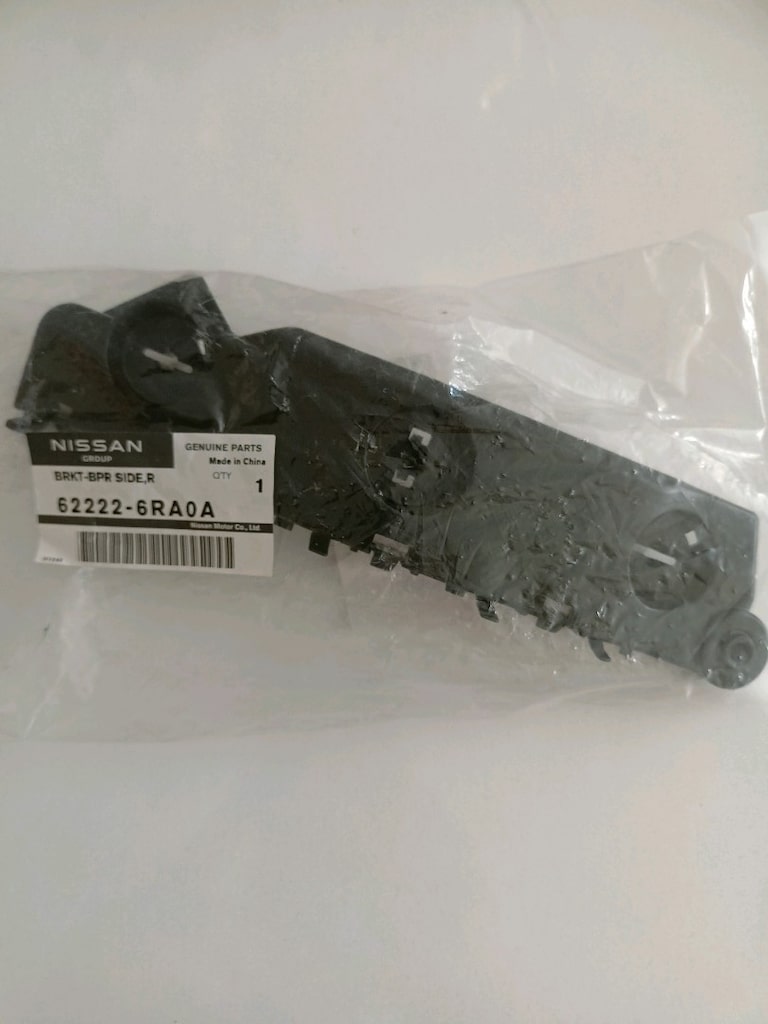 Nissan X Trail T 33 Sağ Ön Tampon Braketi Sıfır Orjinal 622226RA0A - 3